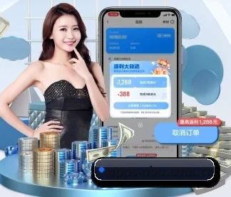 智能升级